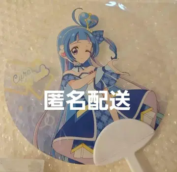 너와 아이돌 프리큐어전 큐어 윙크 부채