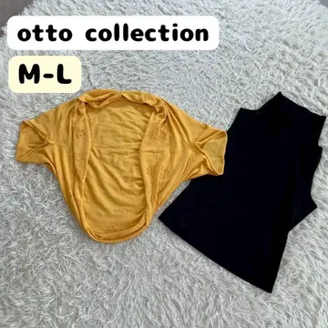 오토 컬렉션 세트 상품 가디건 터틀넥 슬리브리스 가을