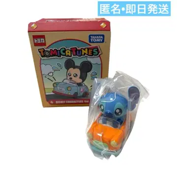 미사용 새상품 토미카 튠즈 디즈니 캐릭터즈 Vol.1 스티치