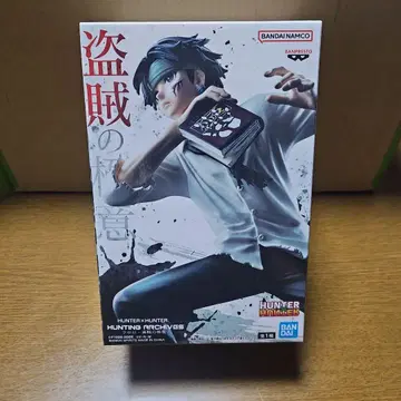 [ HUNTER x HUNTER ] 클로로 - 도적의 극의 -