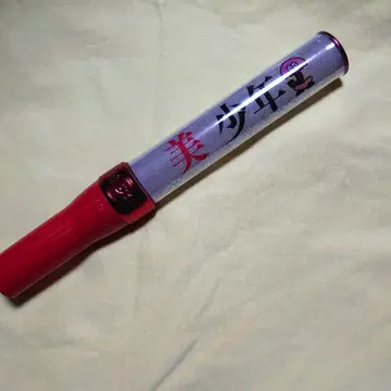 미소년 응원봉 Johnny's ISLAND STORE 핑크 대응