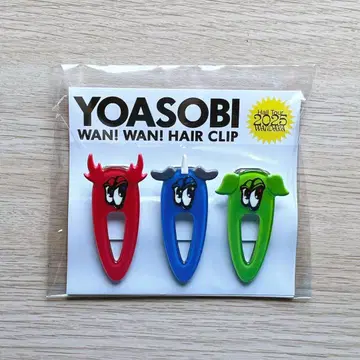 YOASOBI WANDARA WAN! WAN! 헤어 클립 세트