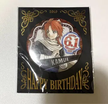 카무이 은혼 2019 벌스데이 캔뱃지 점프샵