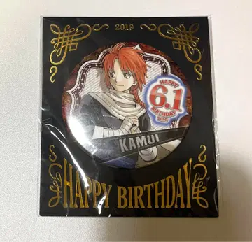 카무이 은혼 2019 벌스데이 캔뱃지 점프샵