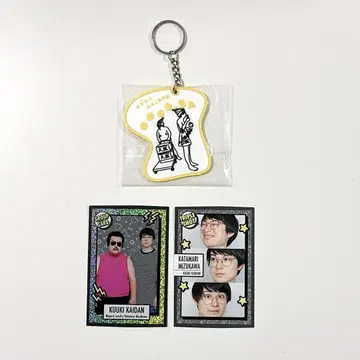 공기 계단 키링 카드