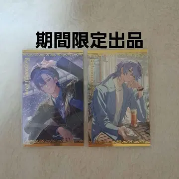코야나기 로우 세이도 쇼 보이스 비주얼 카드