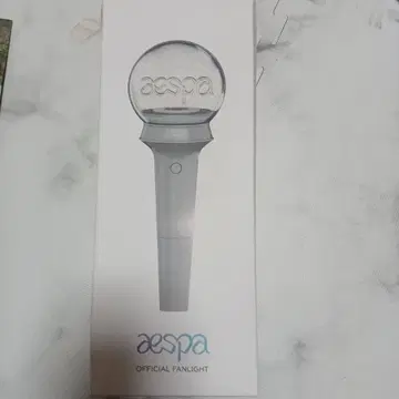aespa 공식 응원봉 실버