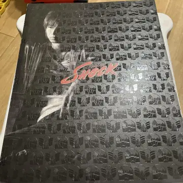 Shock 팜플렛 제국극장 2007년