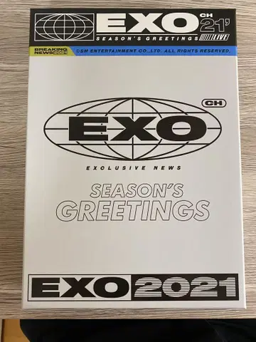 EXO SEASON'S GREETINGS 2021