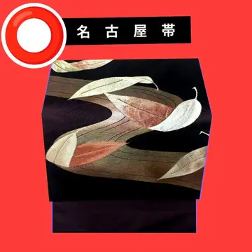 532 나고야 오비 흐르는 낙엽 (커피 브라운 계열 바탕색)