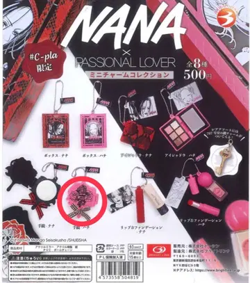 NANA x PASSIONALLOVER 미니 참 컬렉션 손거울-벌