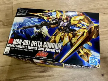 HGUC 1/144 델타 건담