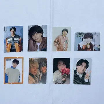 초특급 하루 트레이딩 카드 스티커