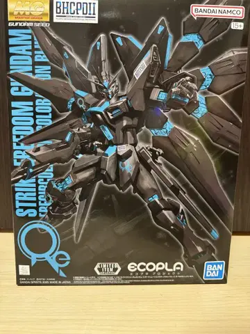 MG 1/100 스트라이크 프리덤 건담 [리서큘레이션 컬러]