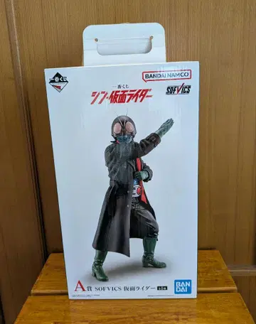 미개봉 새상품 BANDAI SOFVICS 가면라이더 피규어