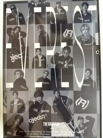 THE RAMPAGE 비주얼 포스터 세트