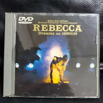 REBECCA Dreams on 1990119 DVD