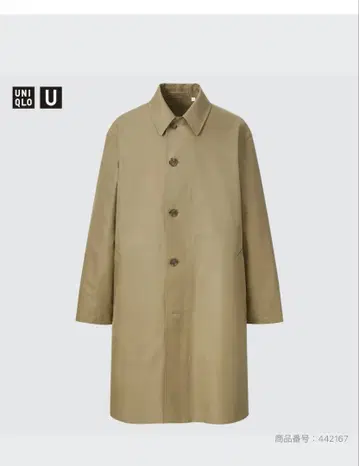 [ 새상품급 ] UNIQLO U 스텐카라 코트