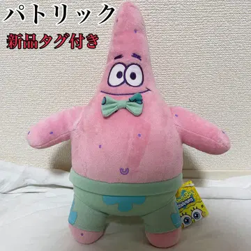 [ 새상품 ] 스펀지밥 패트릭 Big 봉제 인형 nickelodeon