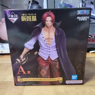 원피스 샹크스 MASTERLISE EXPIECE A상