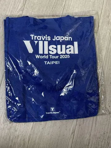 TravisJapan 월츠 VIP 백 대만 타이베이