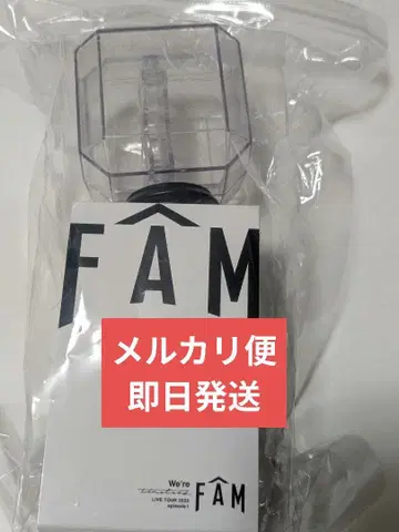 응원봉 timelesz FAM
