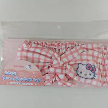 헬로키티 쿨 넥 밴딩, 2WAY 디자인 새상품