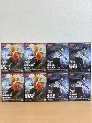 볼트 NARUTO VIBRATION STARS 나루토 사스케 8세트