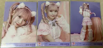사이토 지아라 고양이 의상 브로마이드 컴프