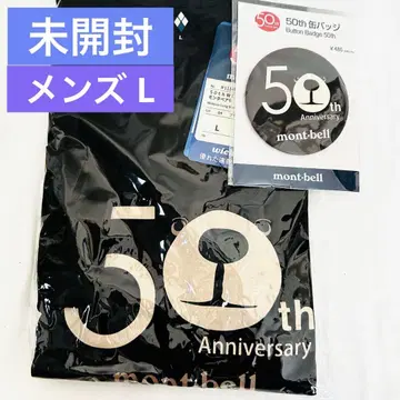 미개봉 남성용 L 롱T&캔뱃지 몽벨 몽타베어 50th 위크론
