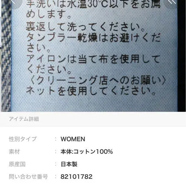 10번째 상품 이미지