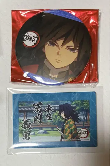 귀멸의 칼날 토미오카 기유 기둥 회의 캔뱃지 ufotable 스퀘어