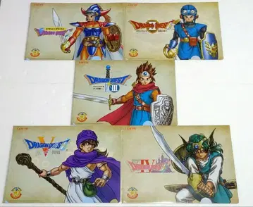 드래곤 퀘스트 클리어 파일 5종 세트