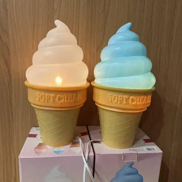 소프트 아이스크림 램프 블루, 화이트 2개 세트
