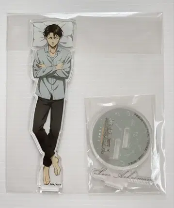 진격의 거인 리바이 오야스미 조사병단 아크릴 스탠드