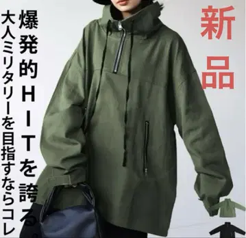 새상품 [안티카] 풀오버 자켓 카키 M 완판템