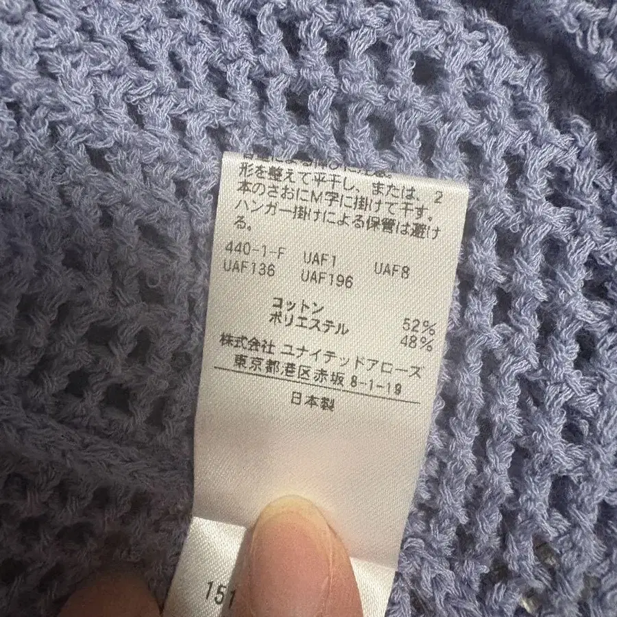 11번째 상품 이미지