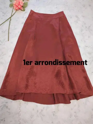 1er arrondissement 트리아세테이트 롱 스커트