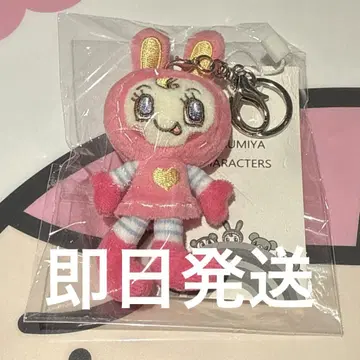 나루미야 캐릭터 베리에짱 메조피아노 미니 봉제 인형 참