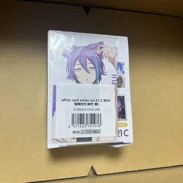 프로세카 에피카 미개봉 21C BOX