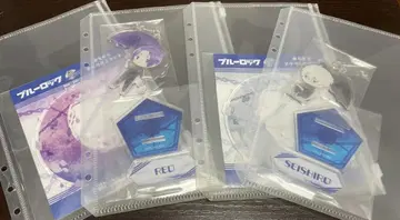 블루 록 나기 세이시로 미카게 레오 쿵푸 우산 아이