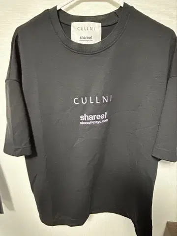 CULLNI SHAREEF Logo Embroidery Pullover