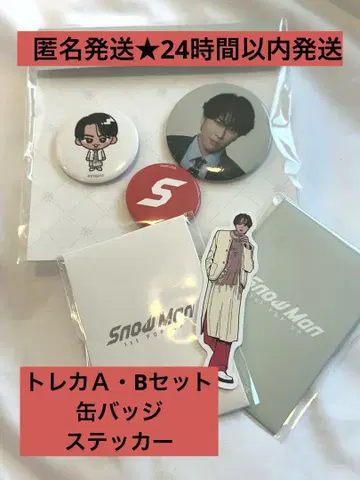 SnowMan popup 서울 포토 카드 캔뱃지 스티커 미야타테 료타
