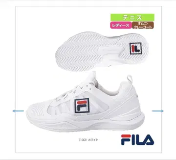FILA 테니스화 여성용 화이트 24cm