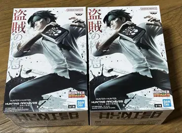 헌터헌터 HUNTERXHUNTER 클로로 도적의 극의