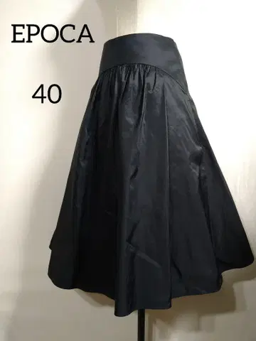 EPOCA 하이카운트 브라이트 타프타 스커트