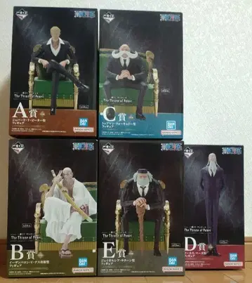 제일복권 원피스 The Throne of Power 피규어 세트