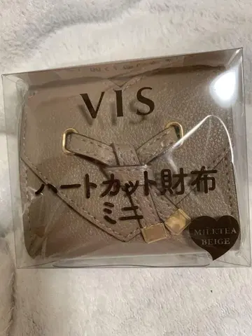 VIS 하트컷 지갑 밀크티 베이지