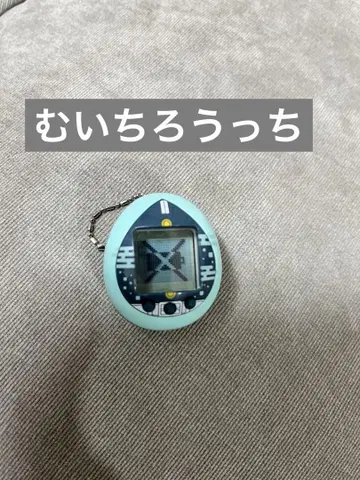 귀멸의 칼날 무이치로 킷