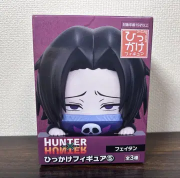 HUNTER x HUNTER 히카케 피규어 페이탄